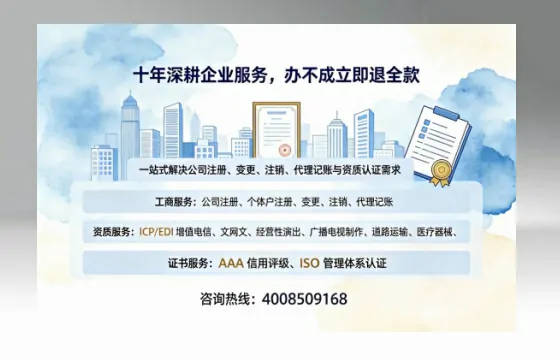 张家口办理<a href='https://www.tazcjz.cn/'>道路运输许可证</a>的实用价值与实操全攻略