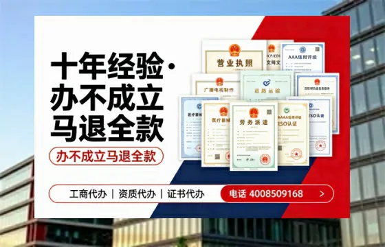 张家口办理<a href='https://www.tazcjz.cn/'>医疗器械二类经营备案证</a>的用处、流程与实操经验分享