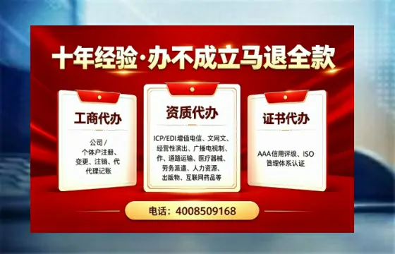 张家口办理<a href='https://www.tazcjz.cn/'>食品经营许可证</a>的用处、流程与费用详解