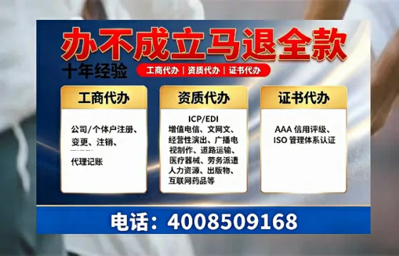 张家口办理<a href='https://www.tazcjz.cn/'>医疗机构执业许可证</a>的实用指南:我的亲身经历与深度分享