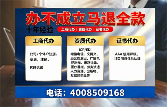 张家口办理<a href='https://www.tazcjz.cn/'>医疗器械二类经营备案证</a>的用处、流程与实操经验分享